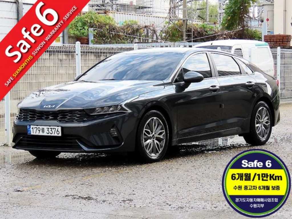 기아 K5 2.0 프레스티지 사진
