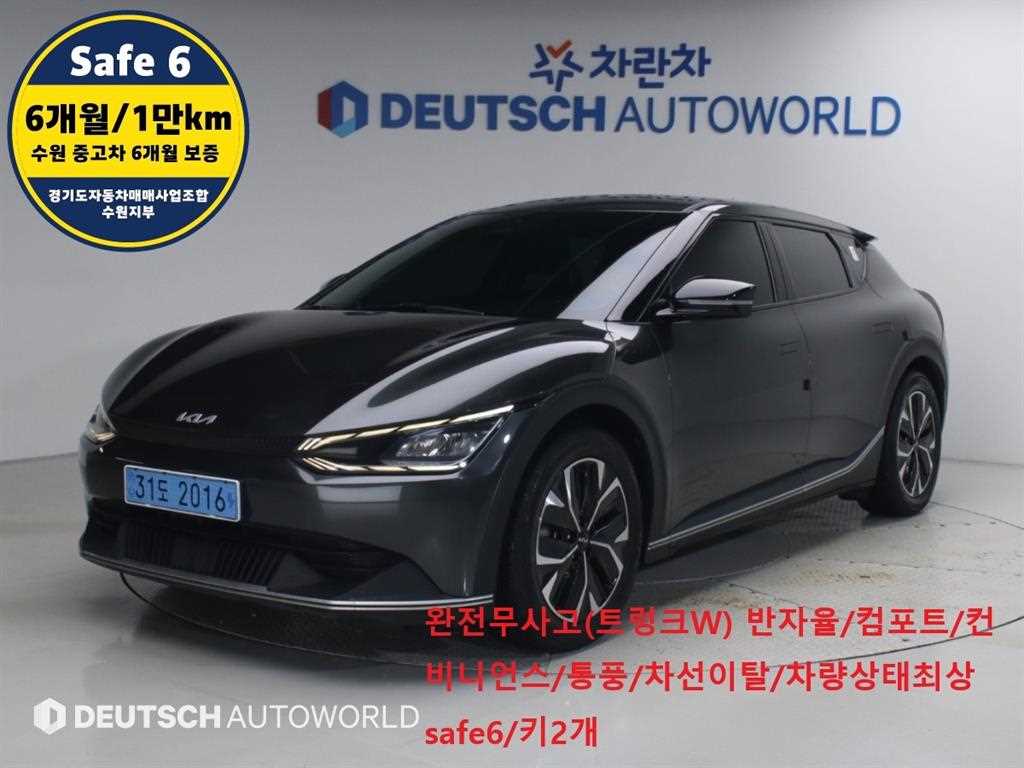 기아 EV6 롱레인지 에어 사진