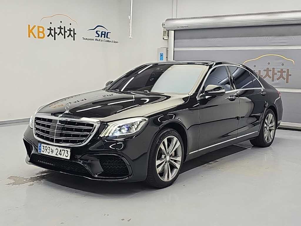벤츠 S 클래스 S 550L 4MATIC 사진