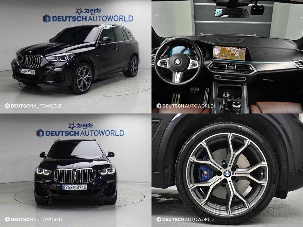 BMW X5 xDrive 30d M 스포츠 사진