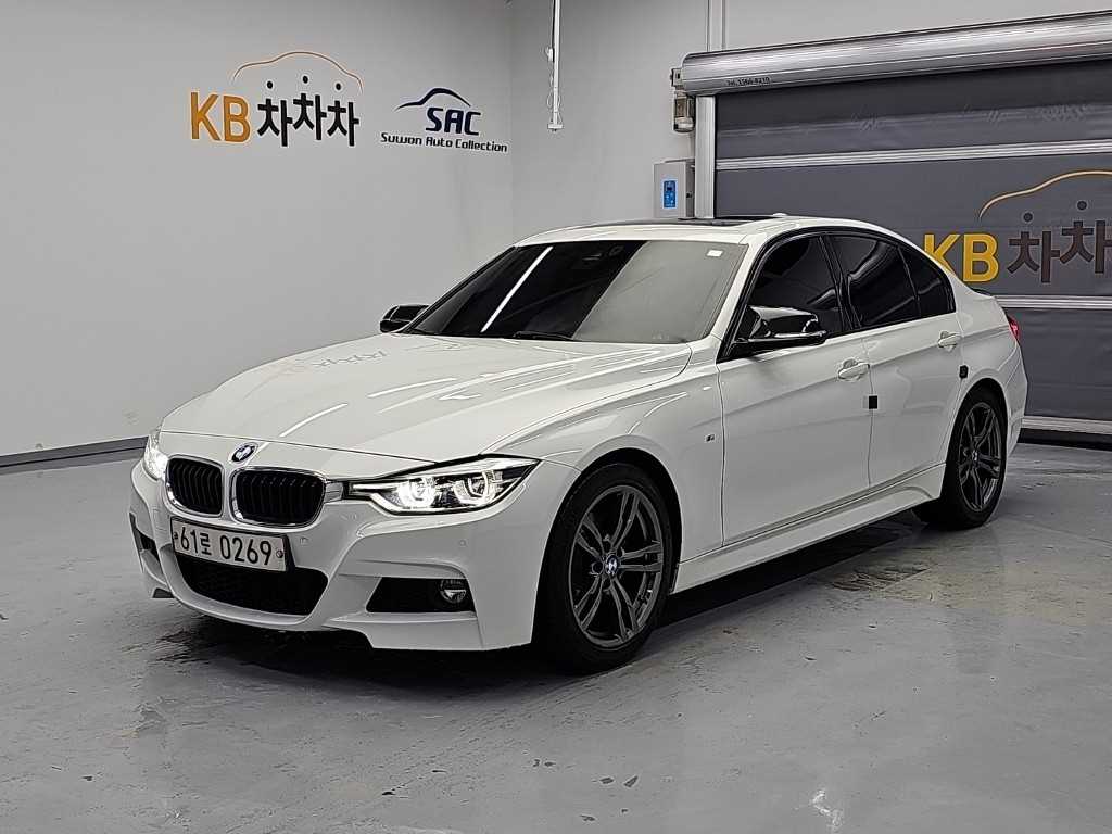 BMW 3시리즈 320i 럭셔리 사진