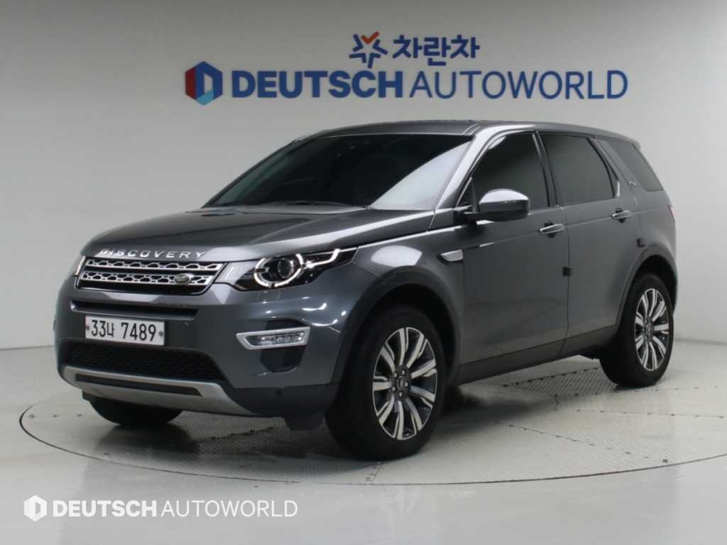 랜드로버 디스커버리 스포츠 2.0 TD4 HSE 럭셔리 사진