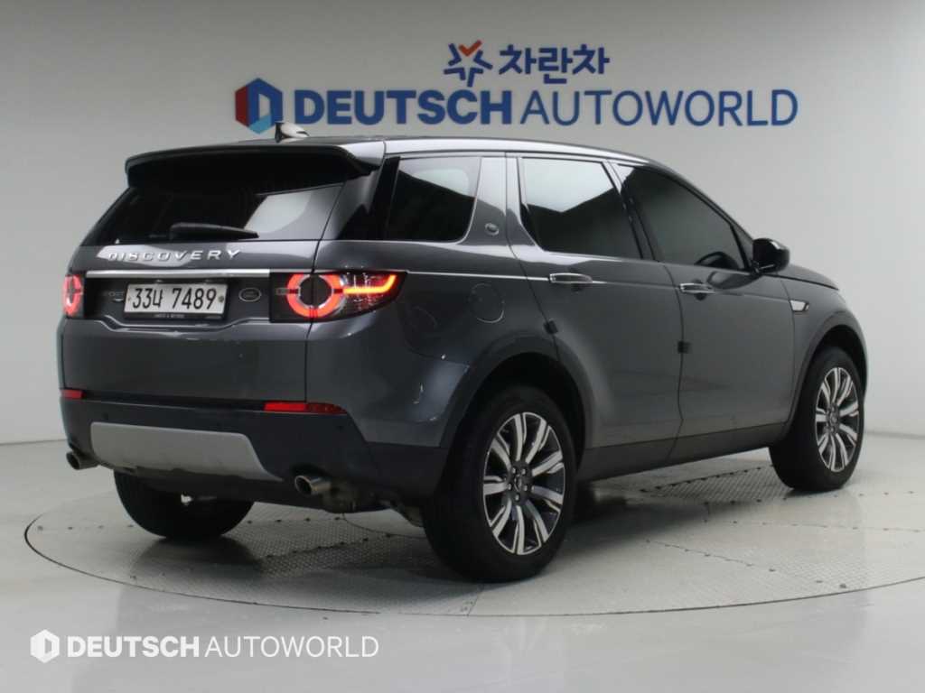 랜드로버 디스커버리 스포츠 2.0 TD4 HSE 럭셔리 사진 2/20