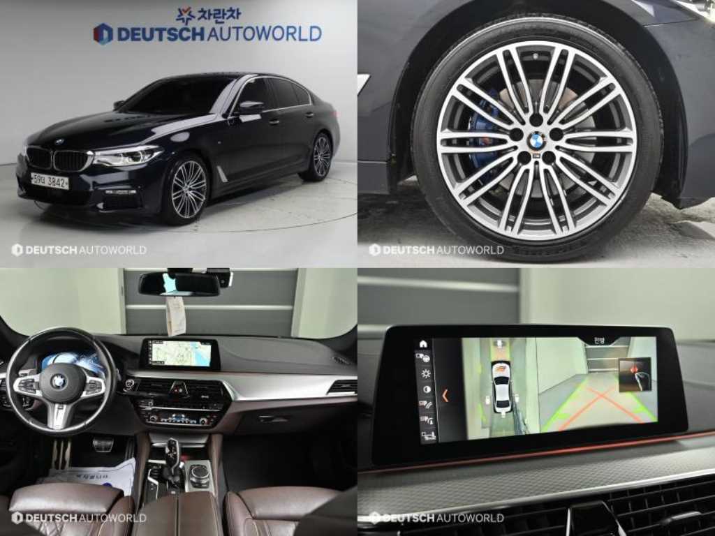 BMW 5시리즈 530i xDrive M 스포츠 플러스 사진