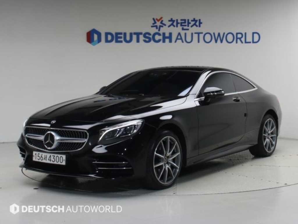 벤츠 S 클래스 S 450 4MATIC 쿠페 사진 2/20