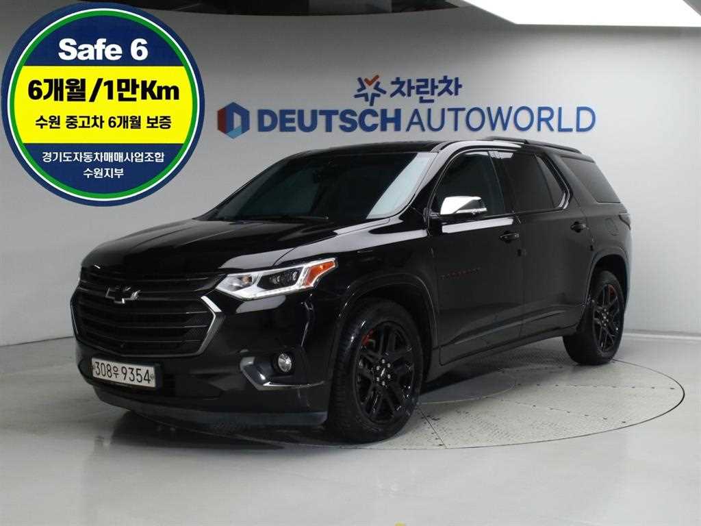 쉐보레 트래버스 3.6 AWD 프리미어 사진