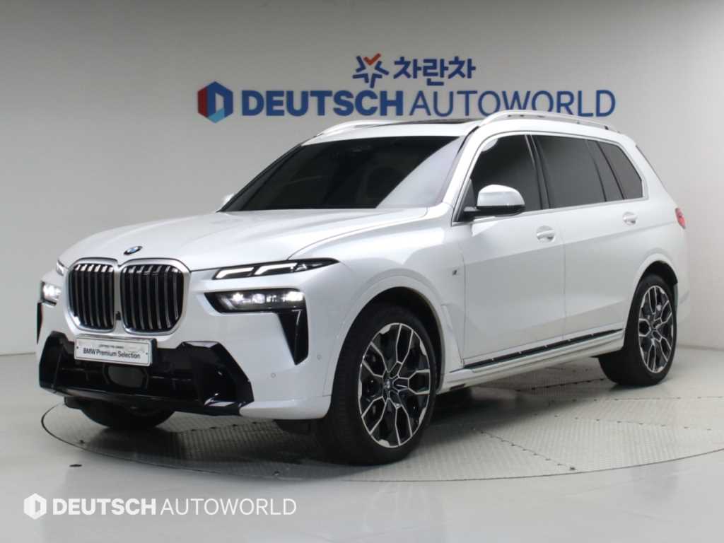 BMW X7 xDrive 40i M 스포츠 사진