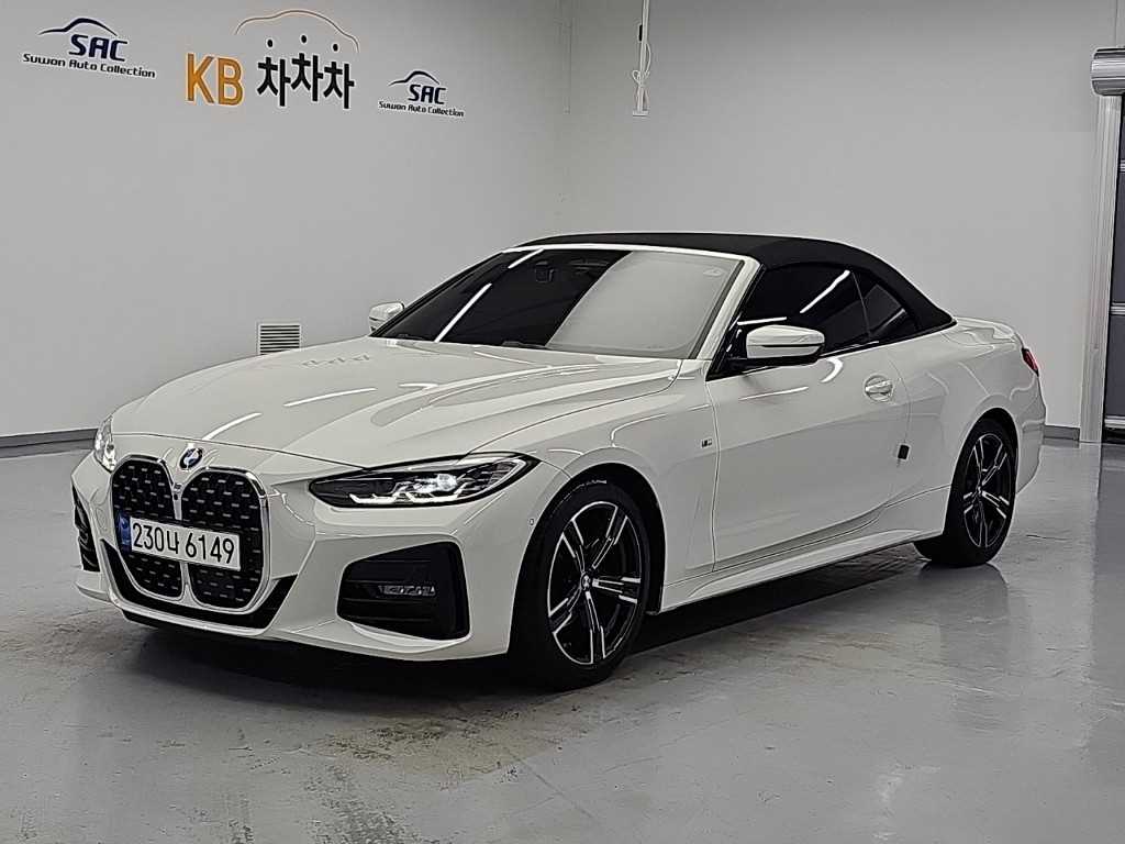 BMW 4시리즈 420i 컨버터블 M 스포츠 사진