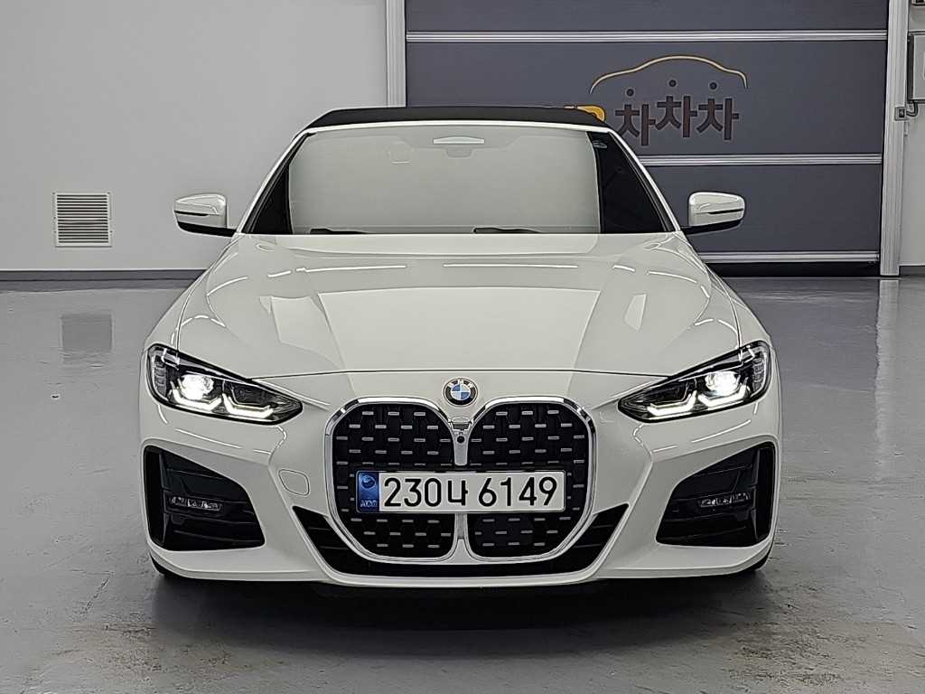 BMW 4시리즈 420i 컨버터블 M 스포츠 사진 2/19