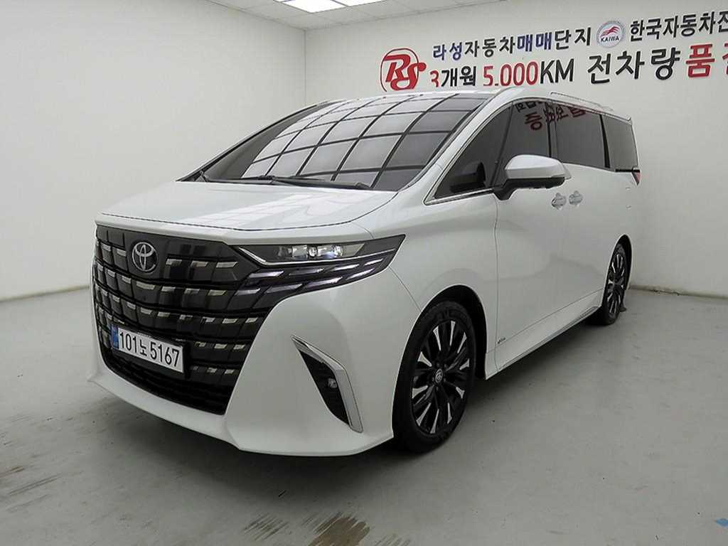토요타 알파드 2.5 HEV AWD 사진 2/20