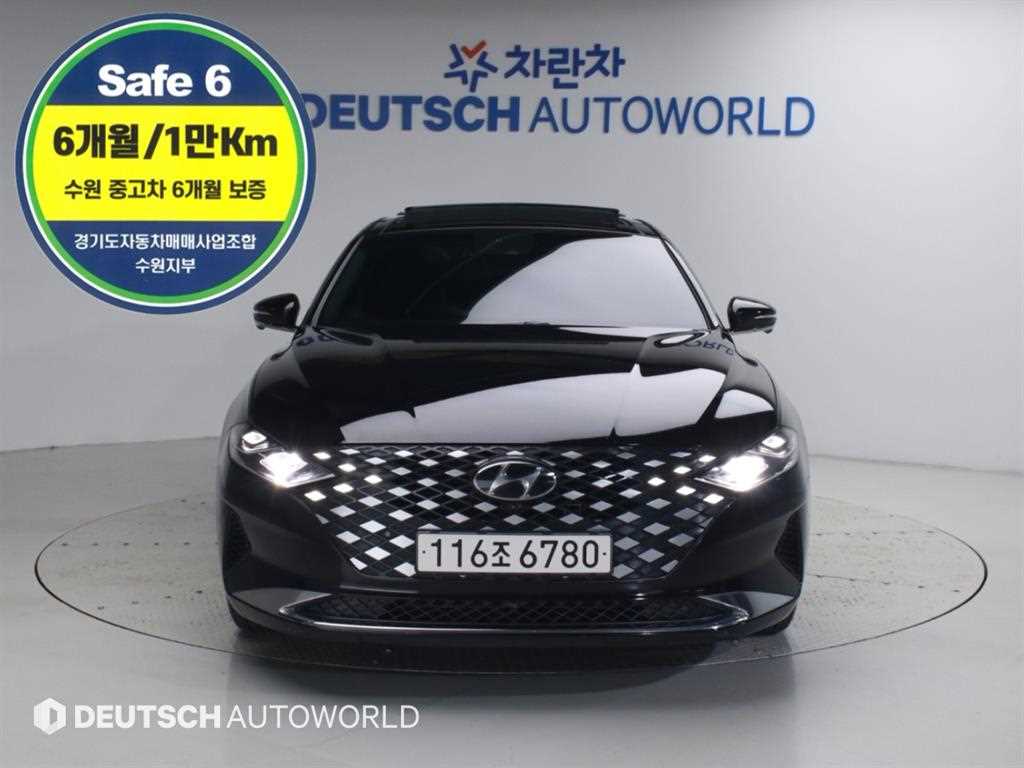 현대 그랜저 익스클루시브 사진
