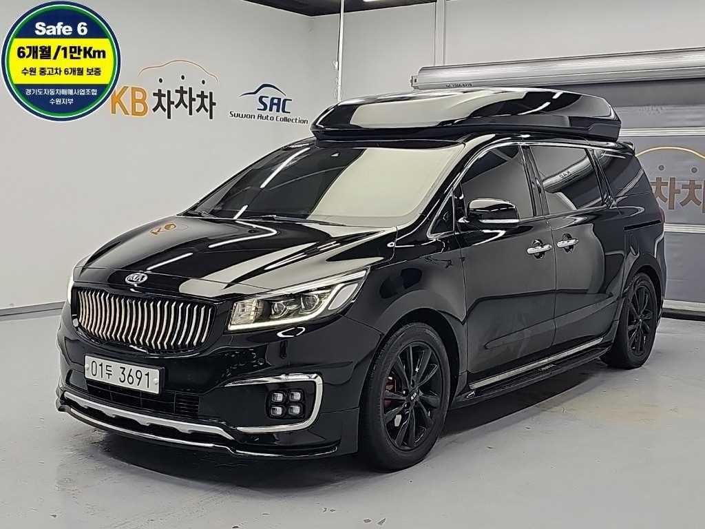 기아 카니발 디젤 9인승 하이리무진 노블레스 사진