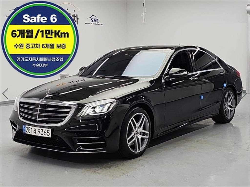 벤츠 S 클래스 S 350 d 4MATIC AMG Line 사진