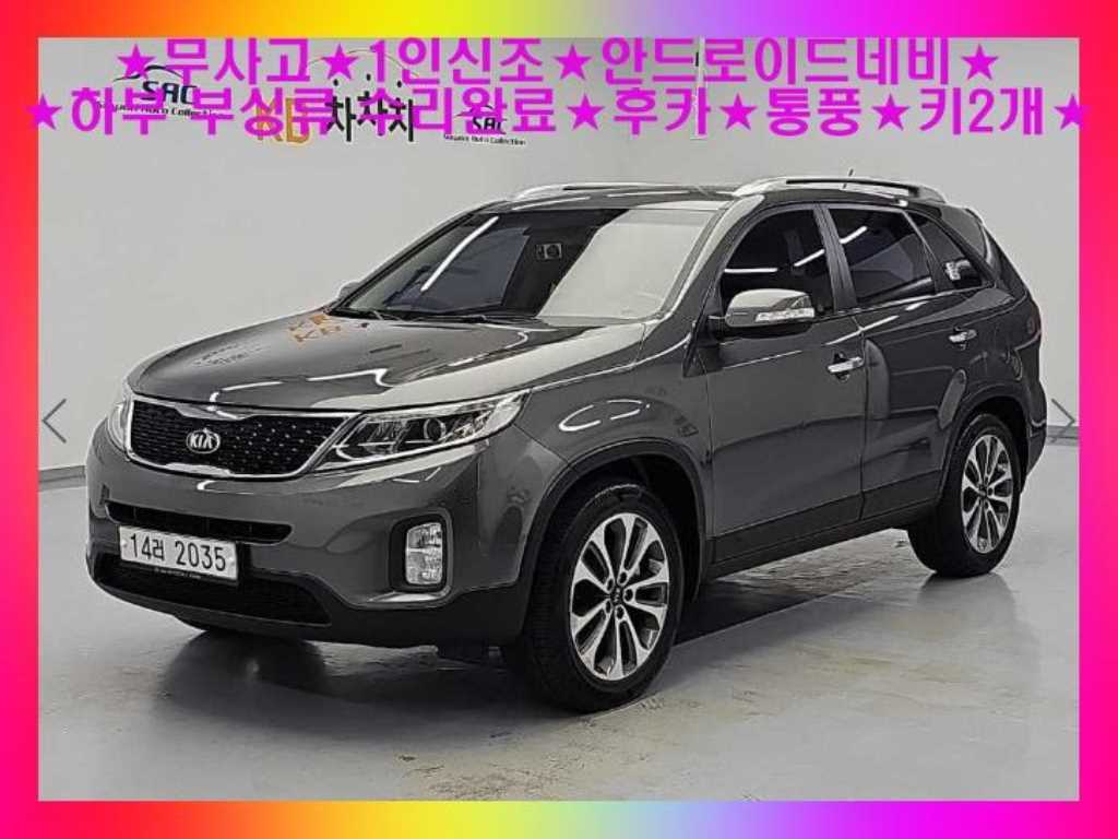 기아 쏘렌토 2WD 2.0 TLX 스페셜 사진