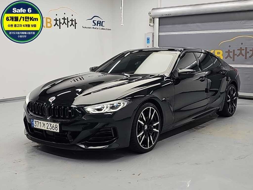 BMW 8시리즈 M850i xDrive 그란 쿠페 사진