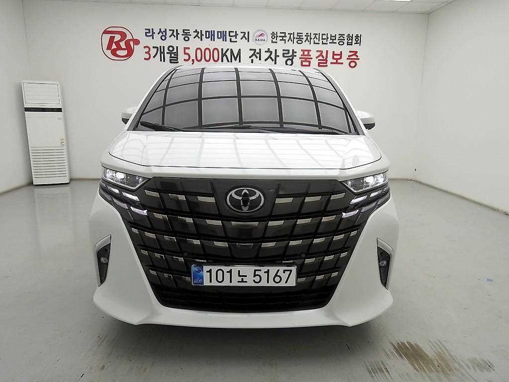 토요타 알파드 2.5 HEV AWD 사진