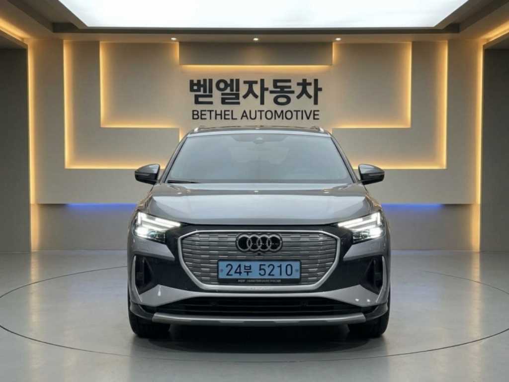 아우디 Q4 40 프리미엄 사진