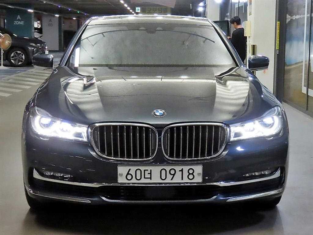 BMW 7시리즈 750Li xDrive 사진 2/20