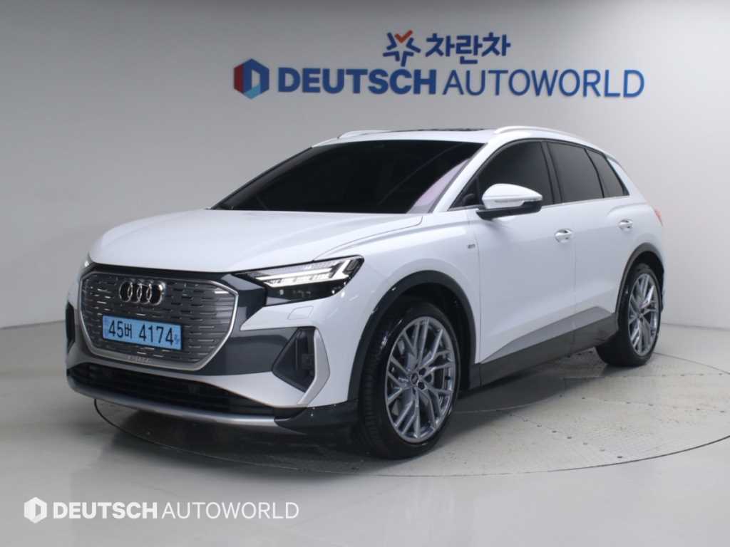 아우디 Q4 45 사진