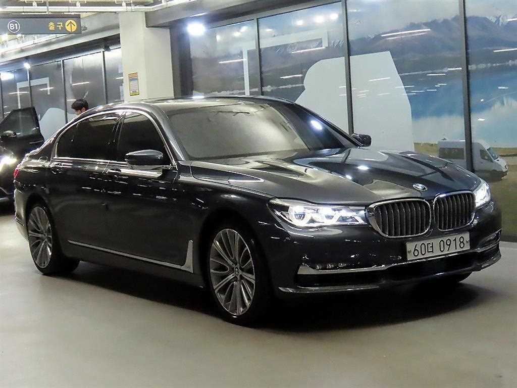 BMW 7시리즈 750Li xDrive 사진
