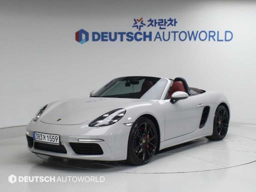 포르쉐 718 S 2.5 사진 2/20