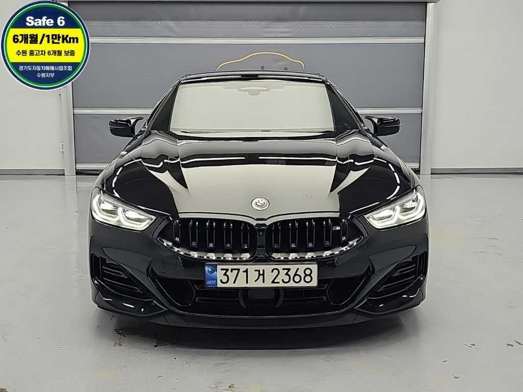 BMW 8시리즈 M850i xDrive 그란 쿠페 사진 2/19