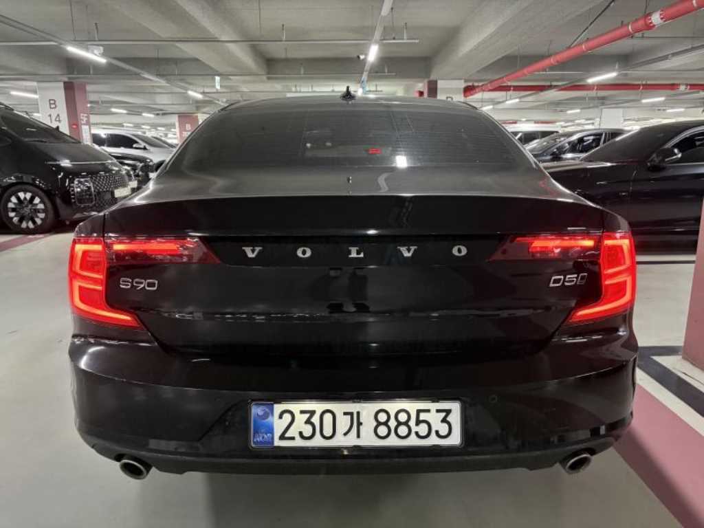 볼보 S90 D5 AWD 모멘텀 사진 2/13