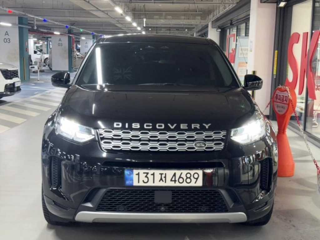 랜드로버 디스커버리 스포츠 D200 S 사진