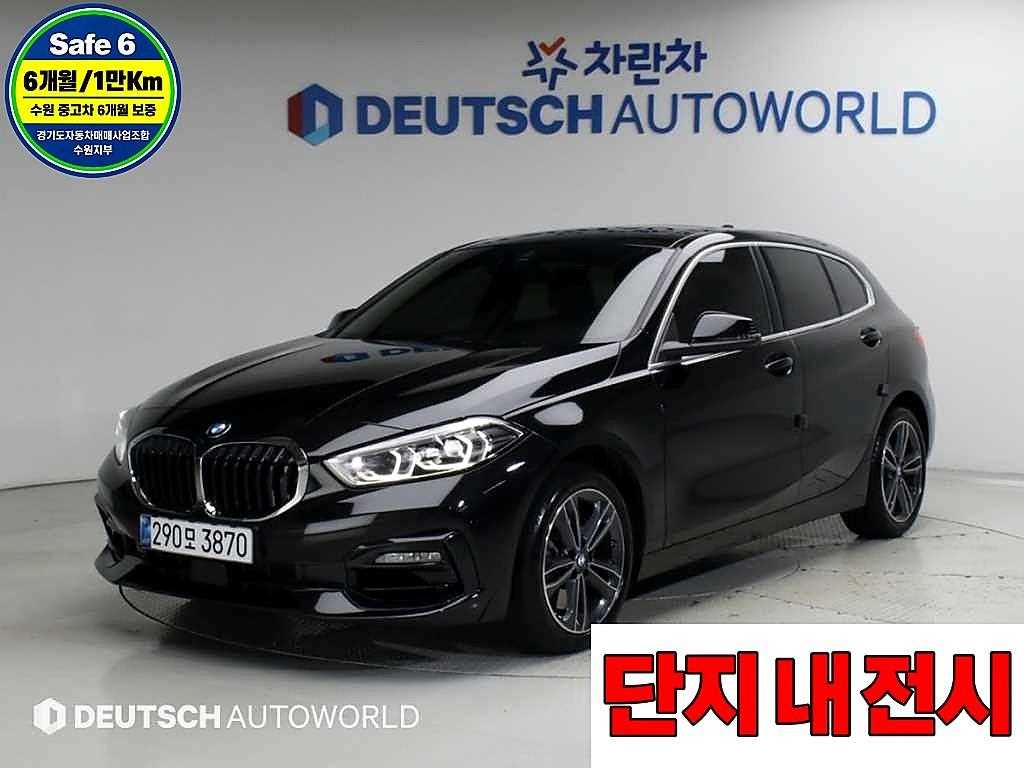 BMW 1시리즈 120i 스포츠 사진