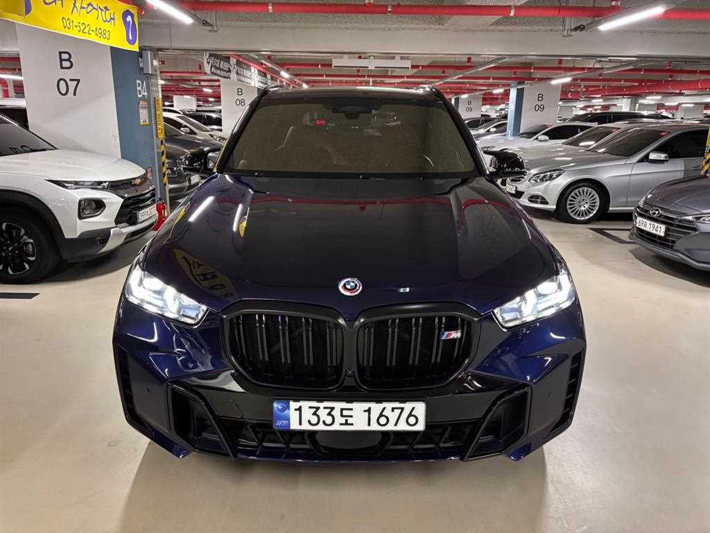 BMW X5 M60i 퍼스트 에디션 사진