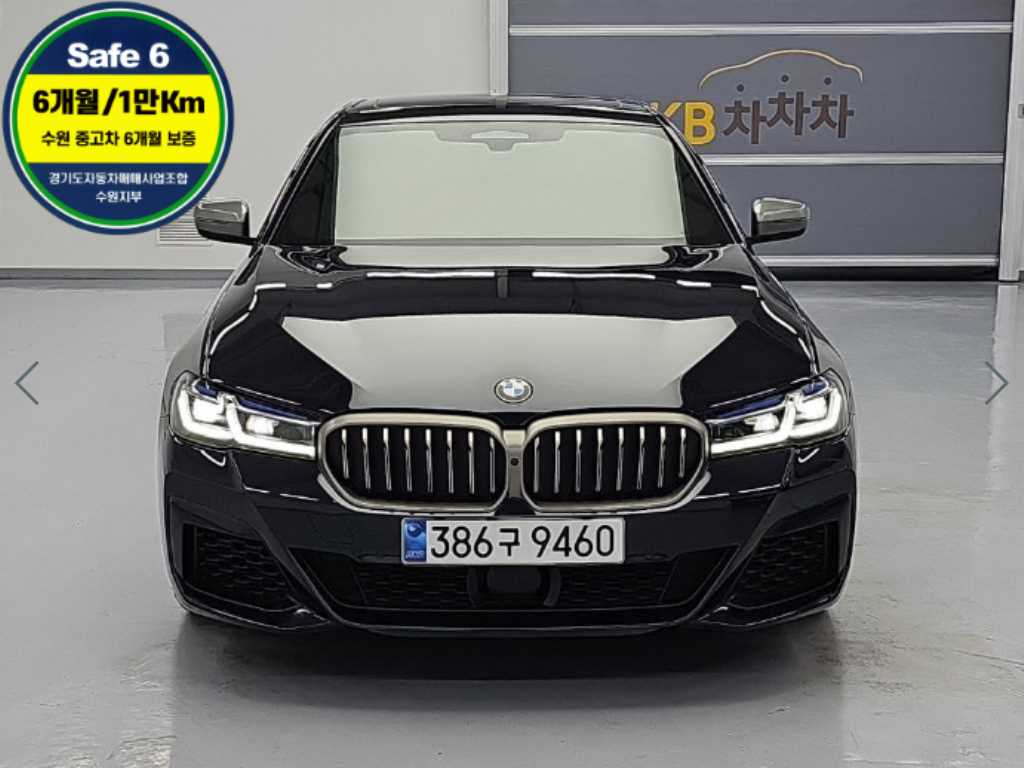 BMW 5시리즈 M550i xDrive 사진