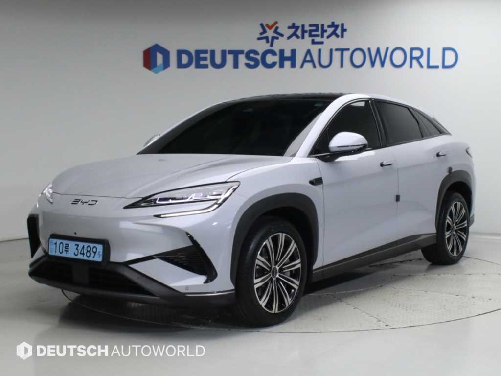 BYD 씨라이언 7 베이스 사진
