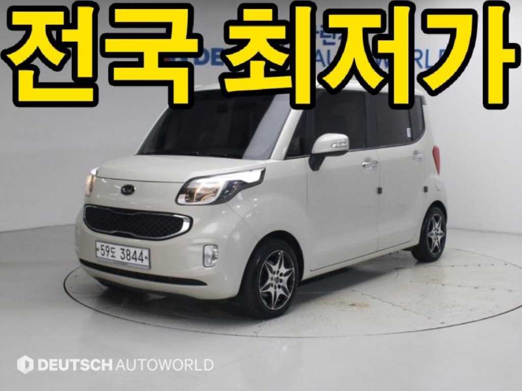 기아 레이 프레스티지 사진