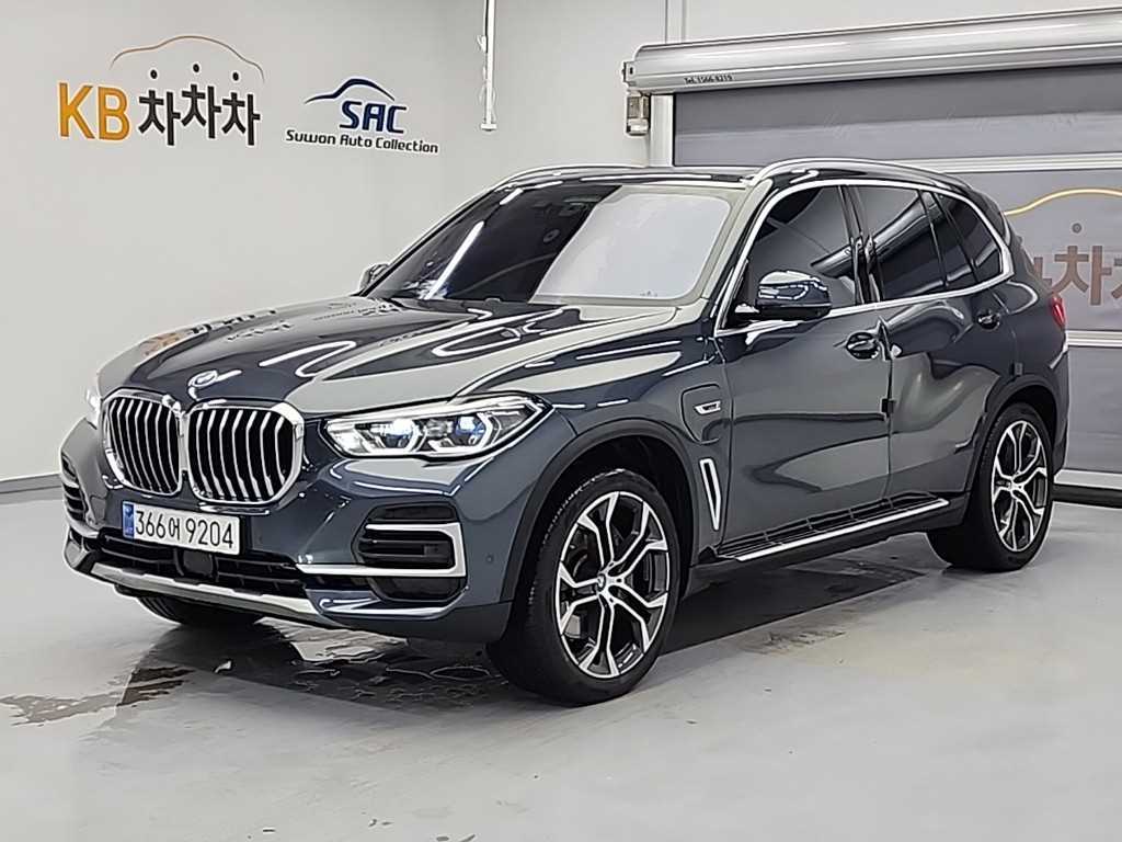 BMW X5 xDrive 45e xLine 사진