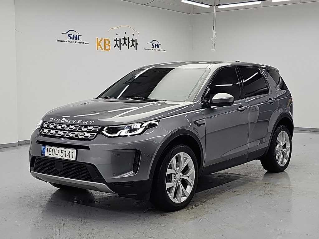 랜드로버 디스커버리 스포츠 P250 SE 사진