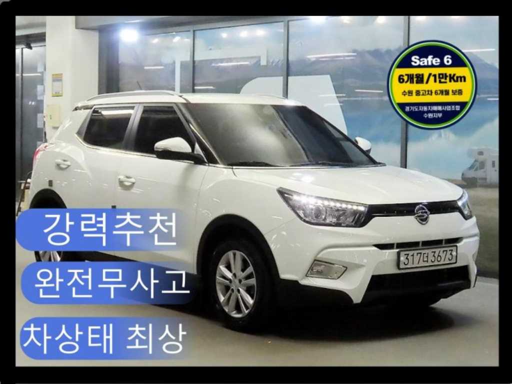 KGM 티볼리 가솔린 2WD 1.6 LX 최고급형 사진