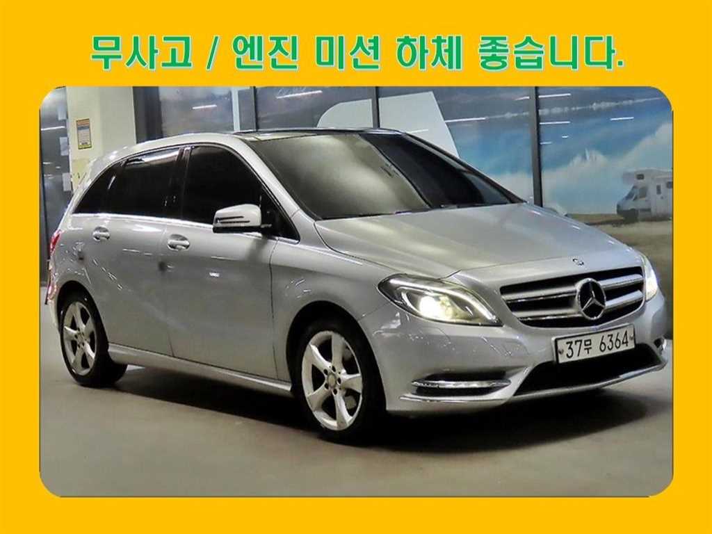 벤츠 B 클래스 (MY B) B200 CDI 블루이피션시 스포츠팩 사진