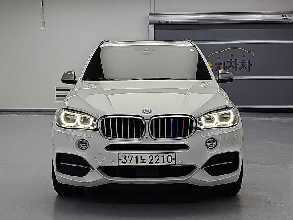 BMW X5 xDrive M50d 사진 2/20