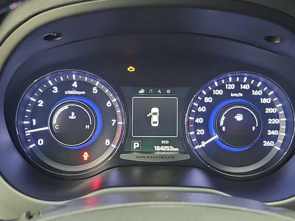 현대 그랜저 LPG HG300 익스클루시브 사진 2/20
