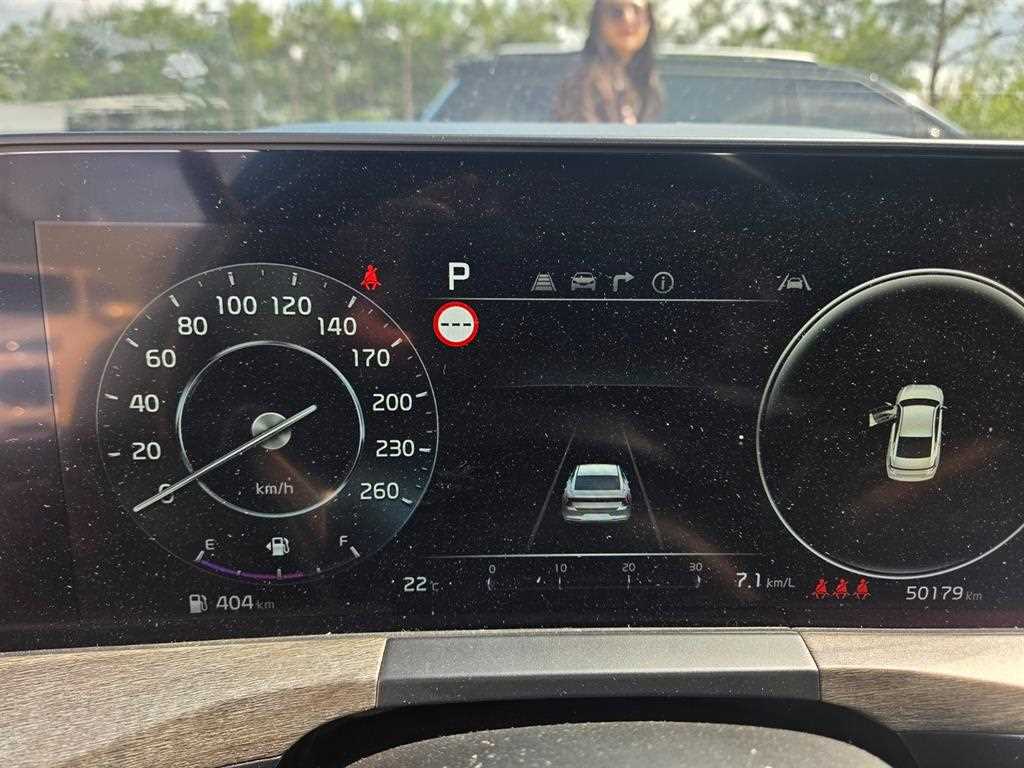 기아 K8 2.5 2WD 노블레스 사진 2/8