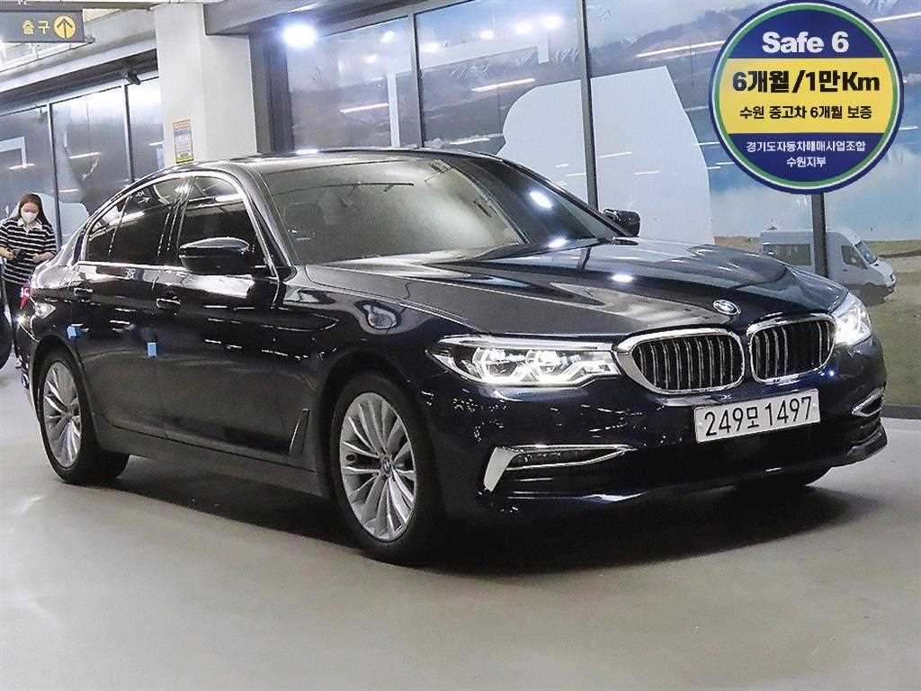 BMW 5시리즈 520d 럭셔리 플러스 사진