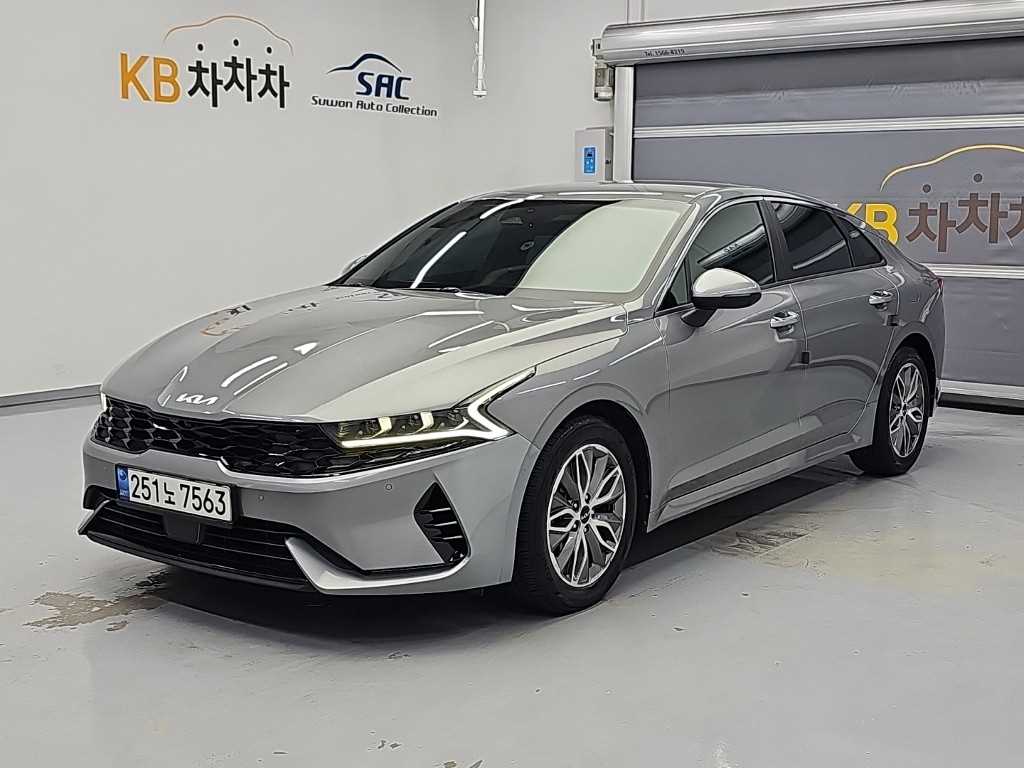 기아 K5 2.0 시그니처 사진