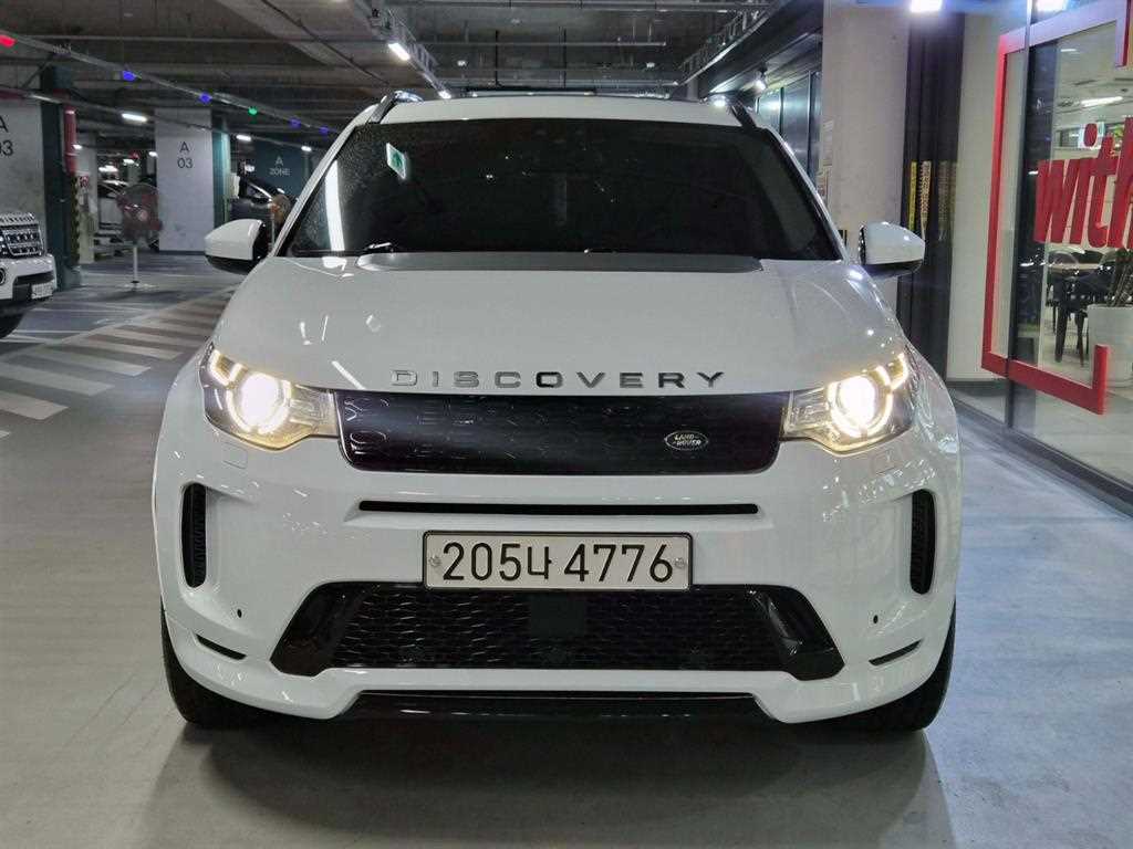랜드로버 디스커버리 스포츠 2.0 TD4 HSE 럭셔리 사진