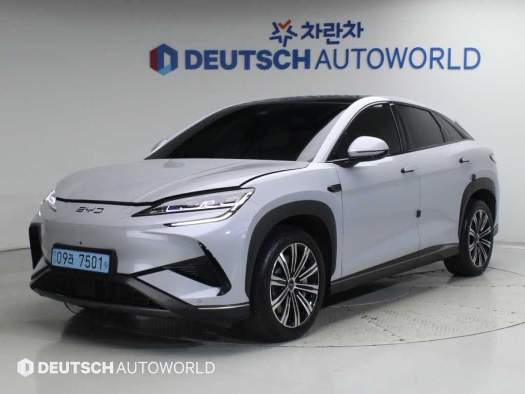 BYD 씨라이언 7 베이스 사진