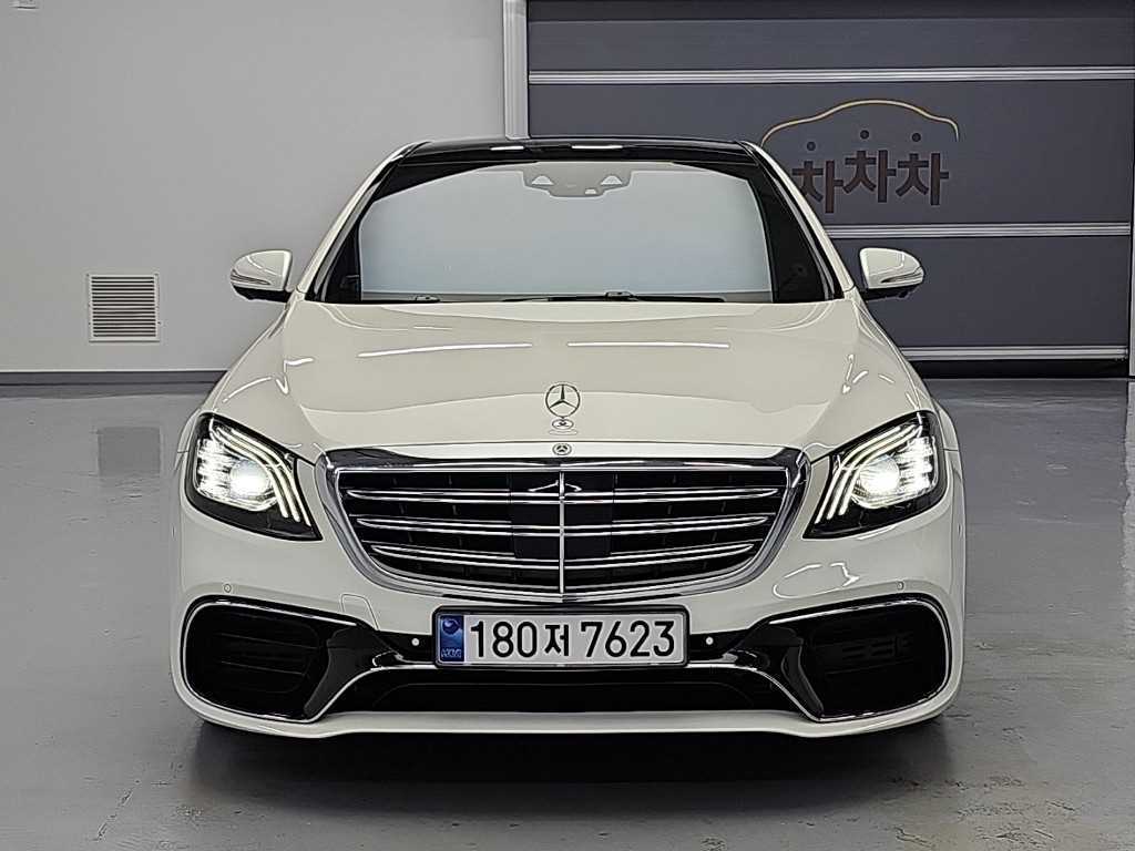 벤츠 S 클래스 S 350L 사진 2/20