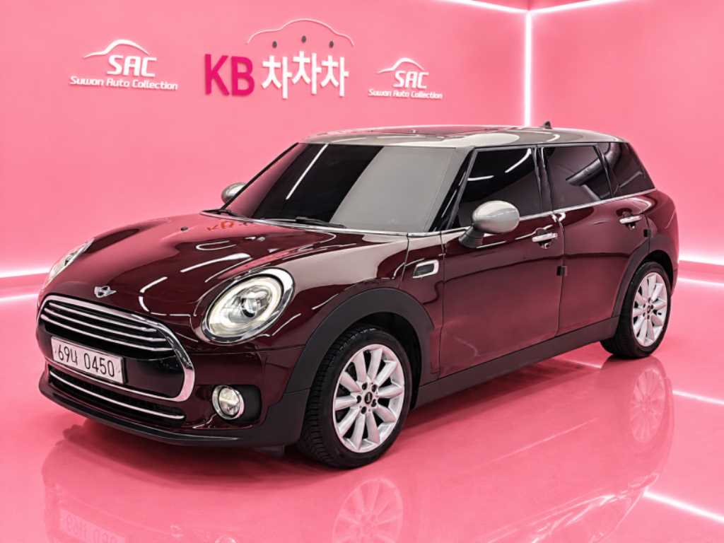 MINI 클럽맨 기본형 사진