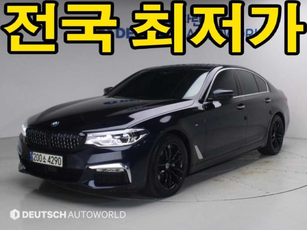 BMW 5시리즈 520d xDrive M 스포츠 플러스 사진