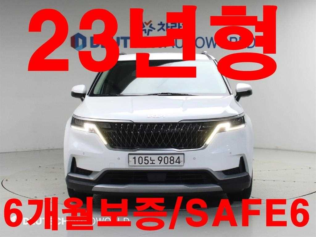 기아 카니발 가솔린 9인승 프레스티지 사진