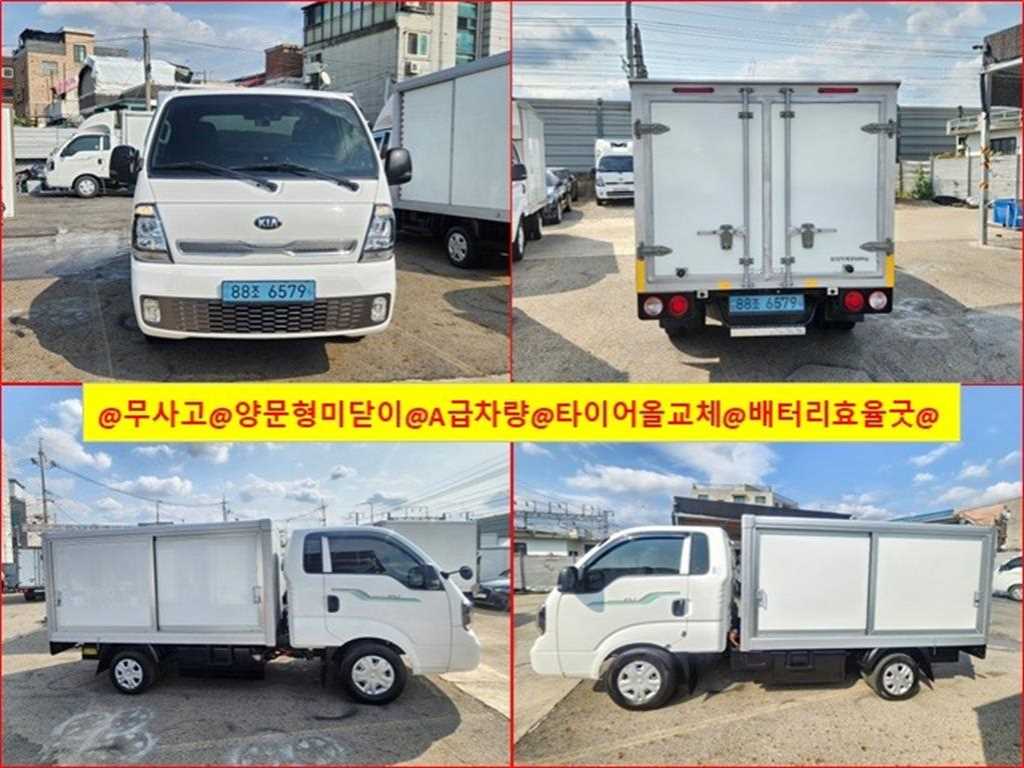 기아 봉고3 1톤 저상탑 전기 - 중고 트럭 매물 이미지