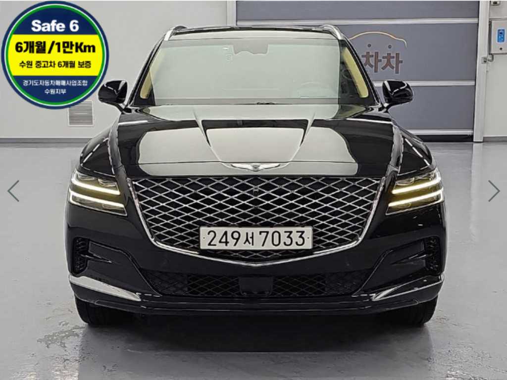 제네시스 GV80 가솔린 3.5T AWD 사진